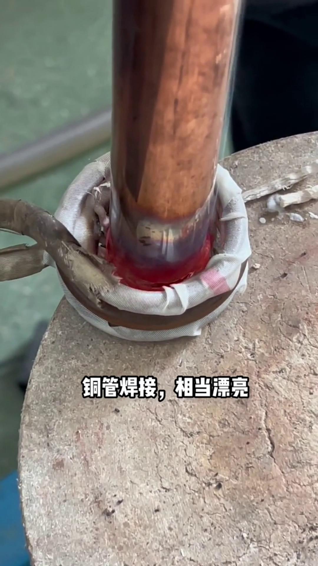 高频焊接工艺 高频91视频黄色下载大全加热设备 工厂实拍视频 每天分享焊接小技巧 源头实力厂家