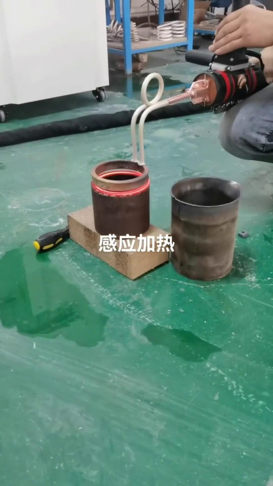 磁场91视频黄色下载大全隔空加热 内孔加热淬火退火 高频加热设备 手持式高频机