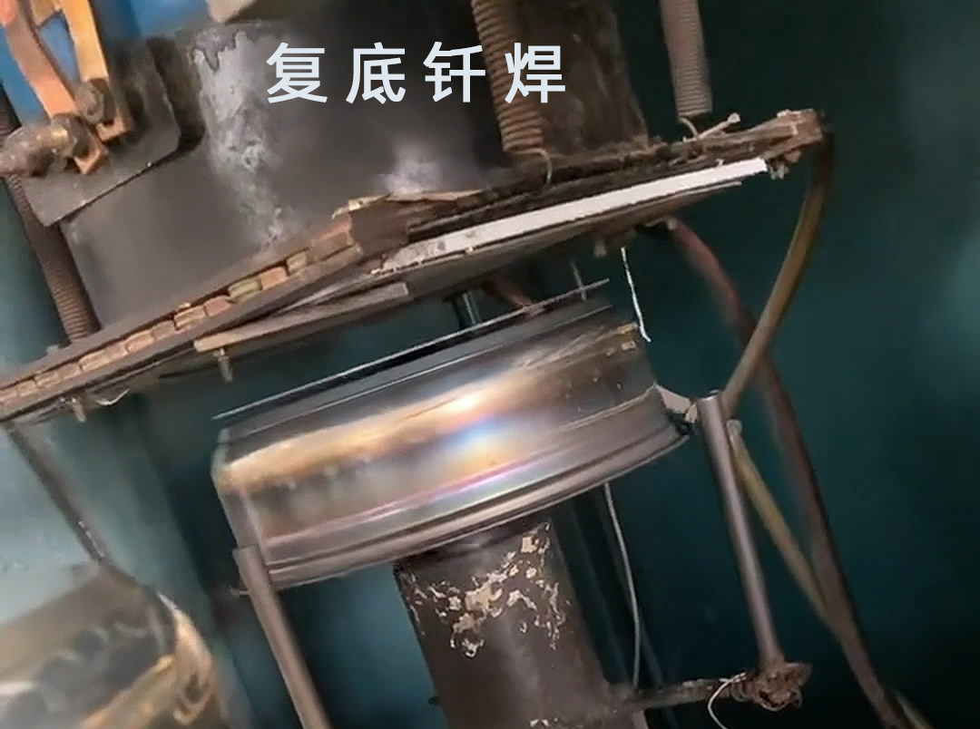 高频钎焊机、水壶钎焊机和发热盘钎焊/焊接都是涉及到金属连接技术的专业领域