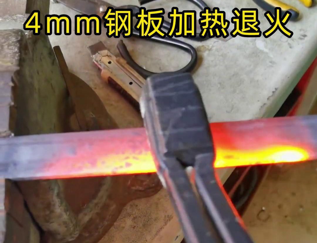 手持式高频加热机平面加热速度快，温度均匀