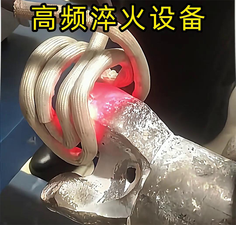 硬质合金钻头，使用高频黄色91视频网站淬火热处理
