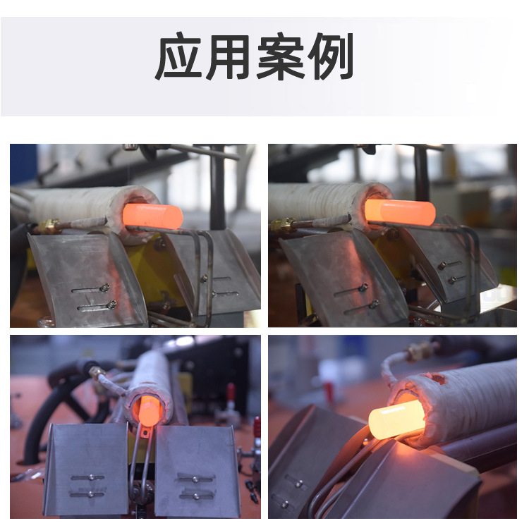 中频91视频黄色下载大全加热设备HTM-200AB 200KW中频锻造炉(图6)